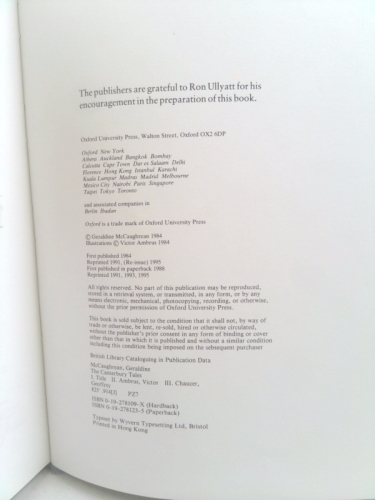 Actual Product Display 2