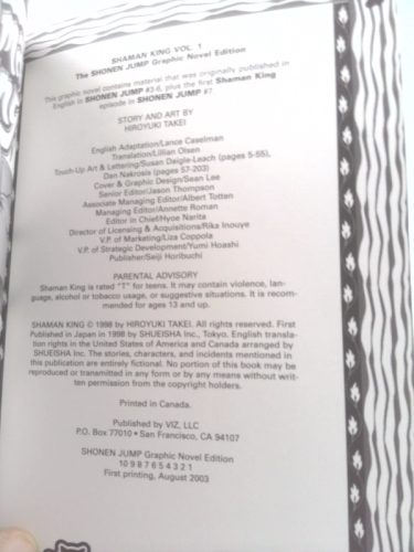 Actual Product Display 2