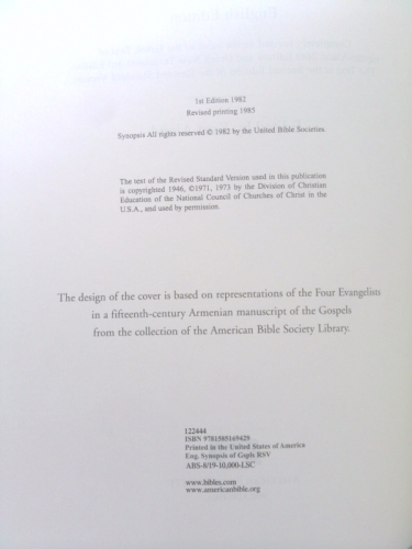 Actual Product Display 2