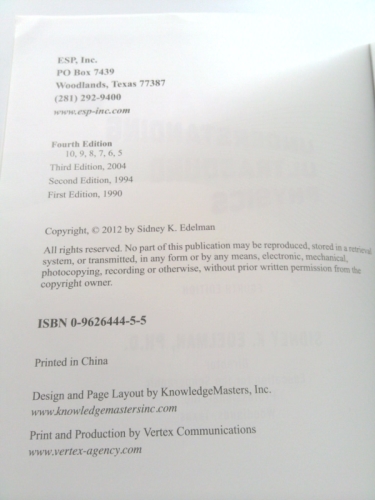 Actual Product Display 3