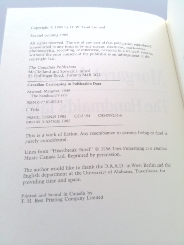 Actual Product Display 2