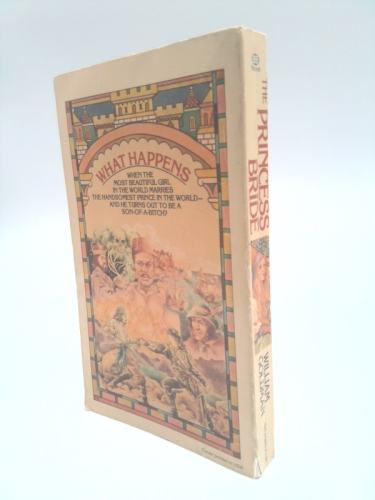 Actual Product Display 3