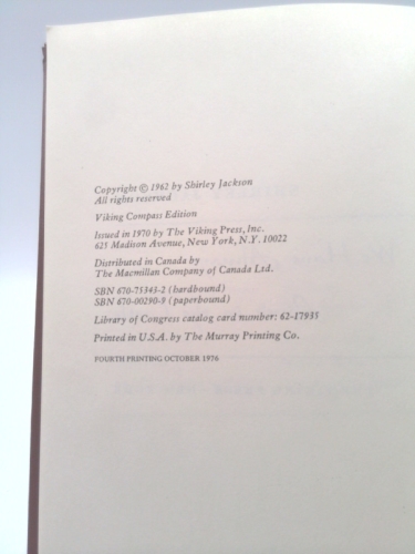 Actual Product Display 2