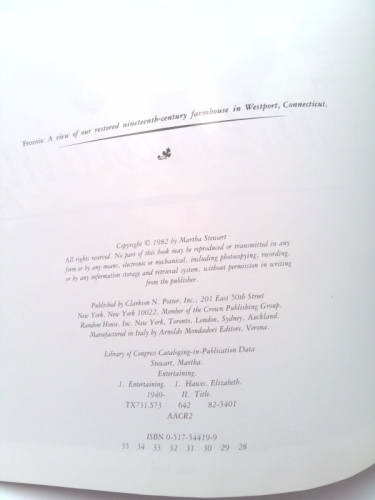 Actual Product Display 2