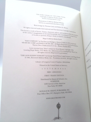 Actual Product Display 2