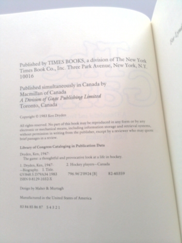 Actual Product Display 2