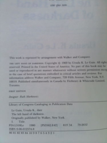 Actual Product Display 2