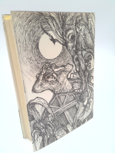 Actual Product Display 2