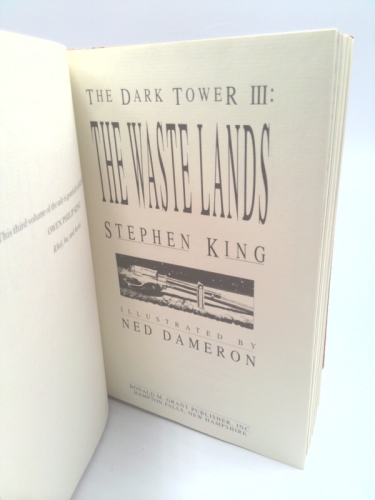 Actual Product Display 2