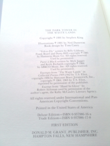 Actual Product Display 3