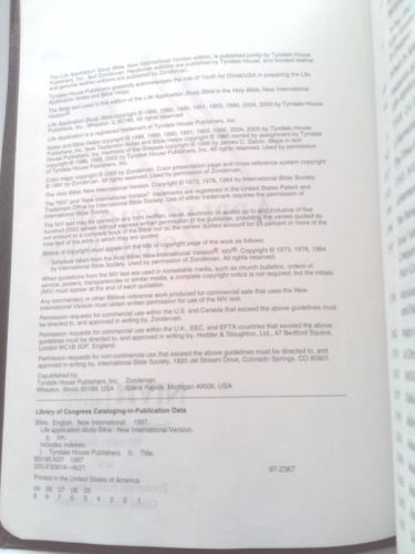 Actual Product Display 2