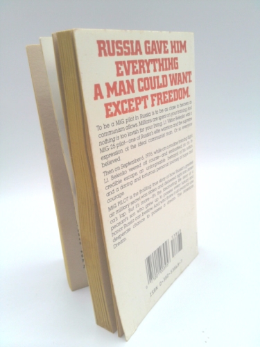 Actual Product Display 2