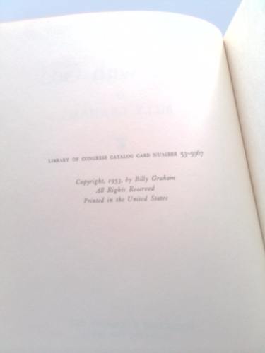 Actual Product Display 4