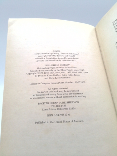 Actual Product Display 2