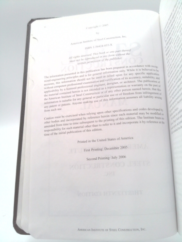 Actual Product Display 2