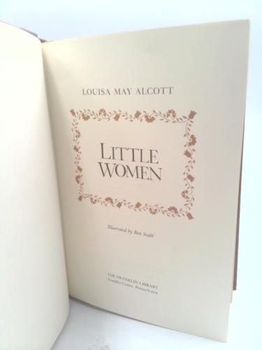 Actual Product Display 2