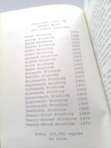 Actual Product Display 2