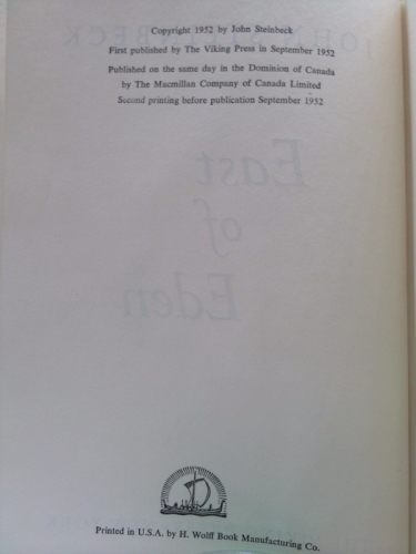 Actual Product Display 3