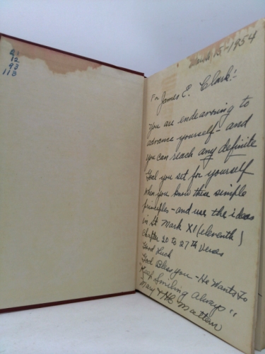 Actual Product Display 2