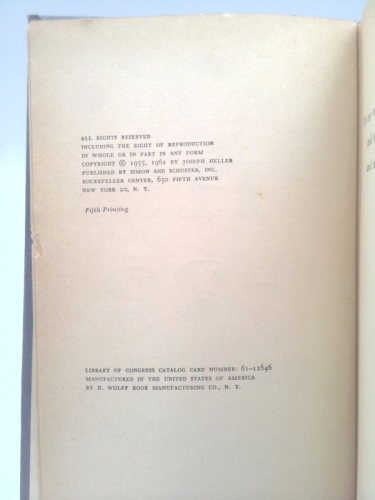 Actual Product Display 2