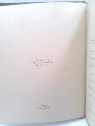 Actual Product Display 2