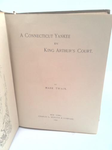 Actual Product Display 5