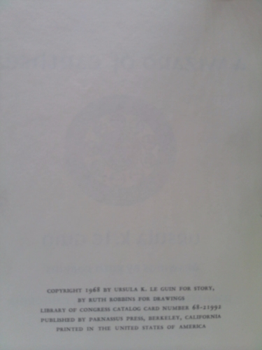 Actual Product Display 2