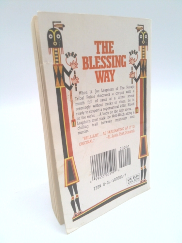 Actual Product Display 2