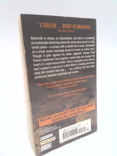 Actual Product Display 2