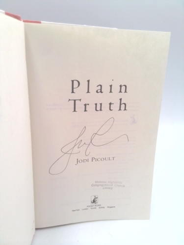 Actual Product Display 2