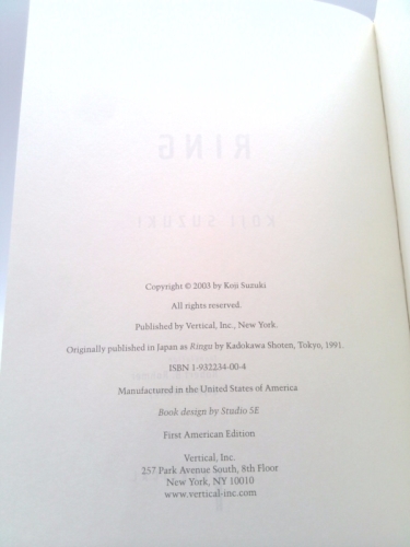 Actual Product Display 2