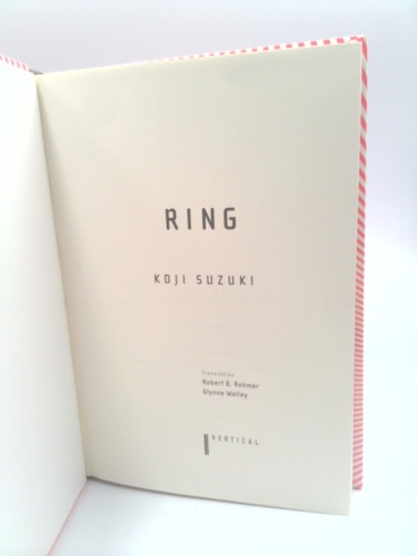 Actual Product Display 3