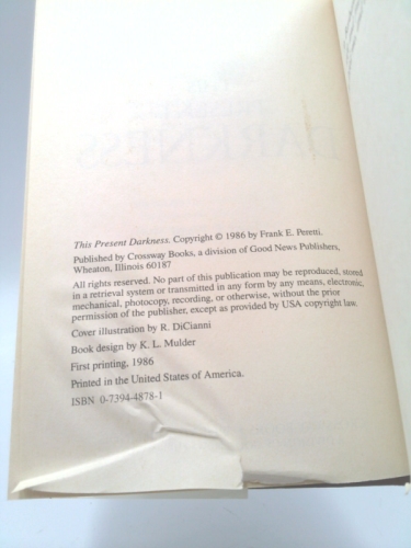 Actual Product Display 2