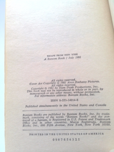 Actual Product Display 2