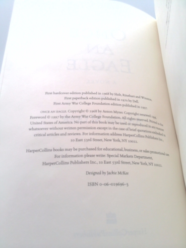 Actual Product Display 2