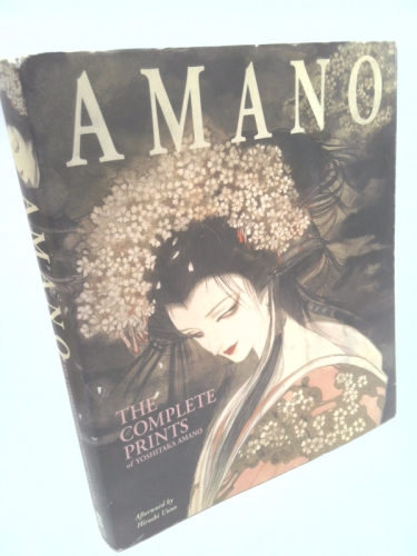 Amano: The Complete Prints of Yoshitaka Amano