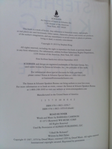 Actual Product Display 2