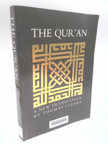 Actual Product Display Primary Cover