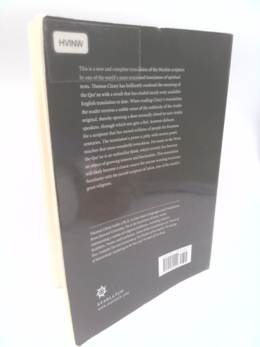 Actual Product Display 2