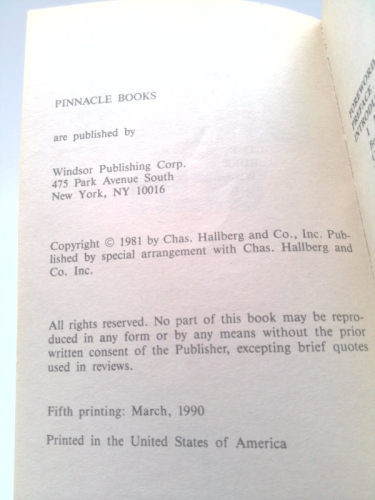 Actual Product Display 2