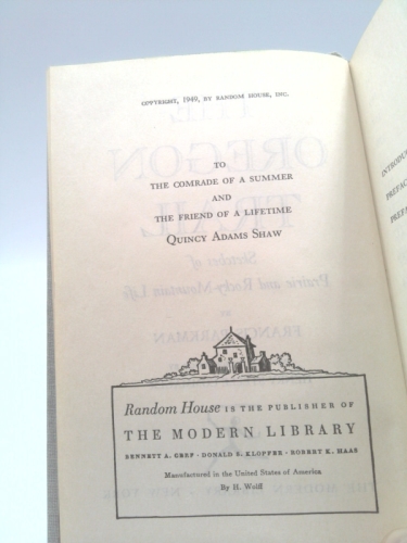 Actual Product Display 2