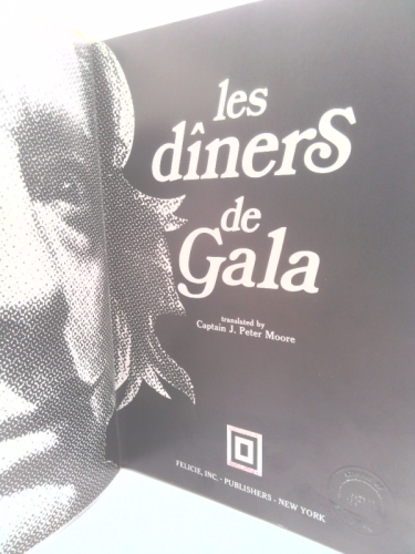 Actual Product Display 2