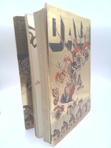 Actual Product Display 4