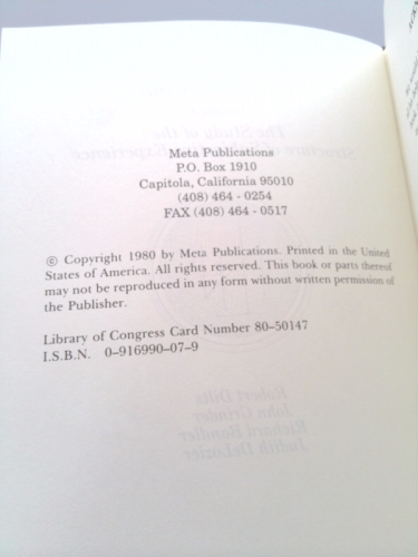 Actual Product Display 2