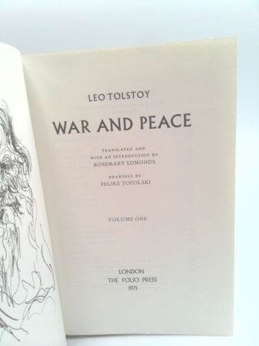 Actual Product Display 3