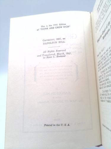 Actual Product Display 2