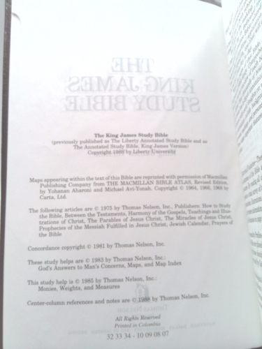 Actual Product Display 2