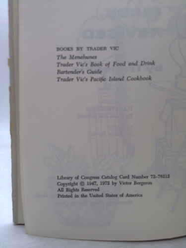 Actual Product Display 2