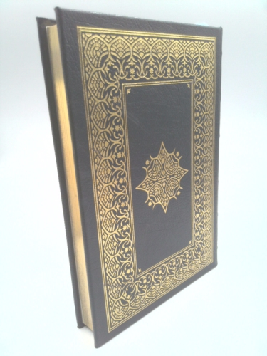 Actual Product Display 2