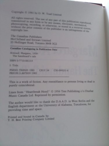 Actual Product Display 2